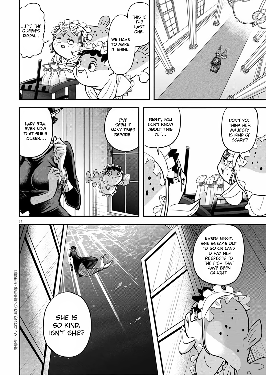 Page 16