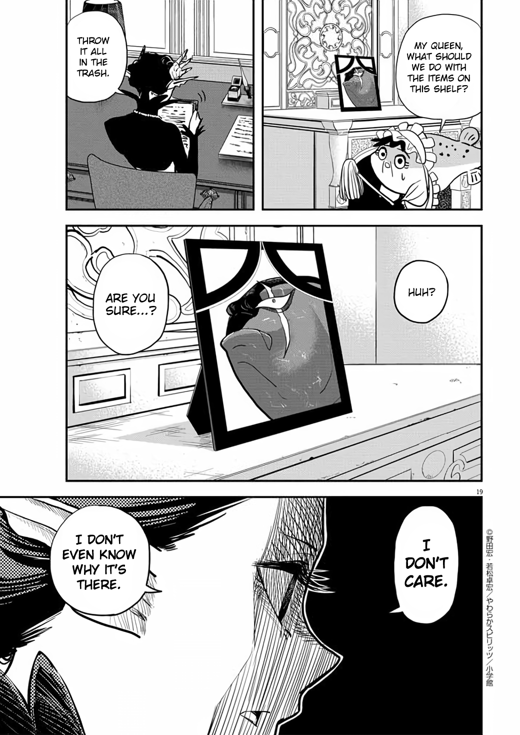 Page 19