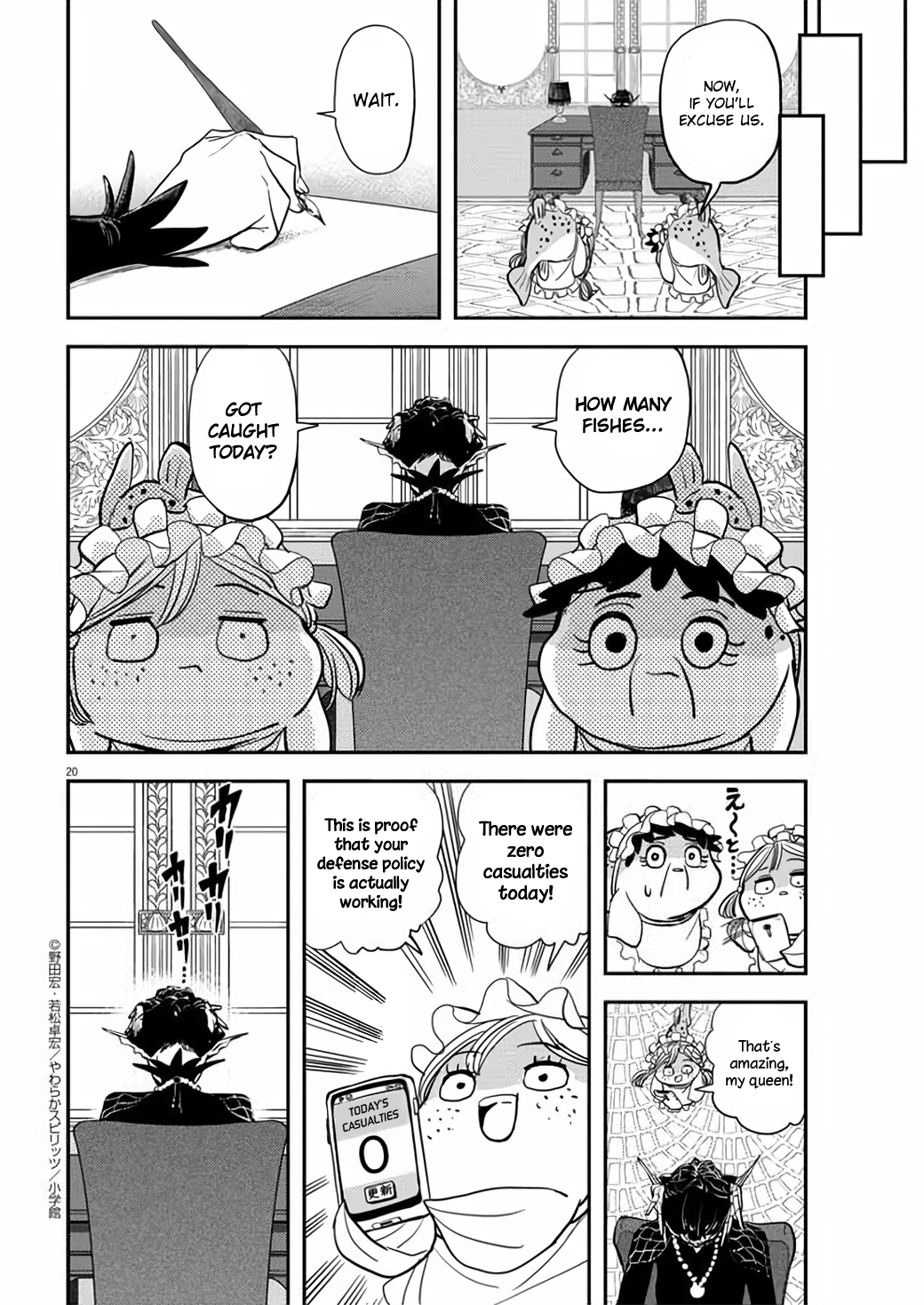 Page 20