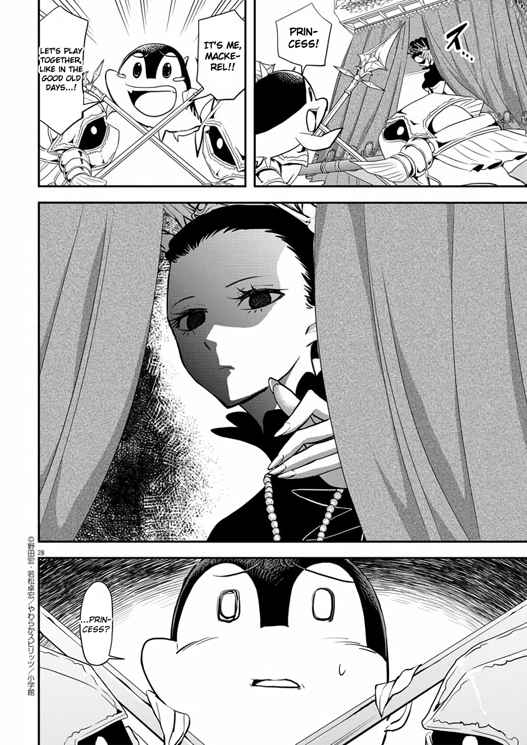 Page 28