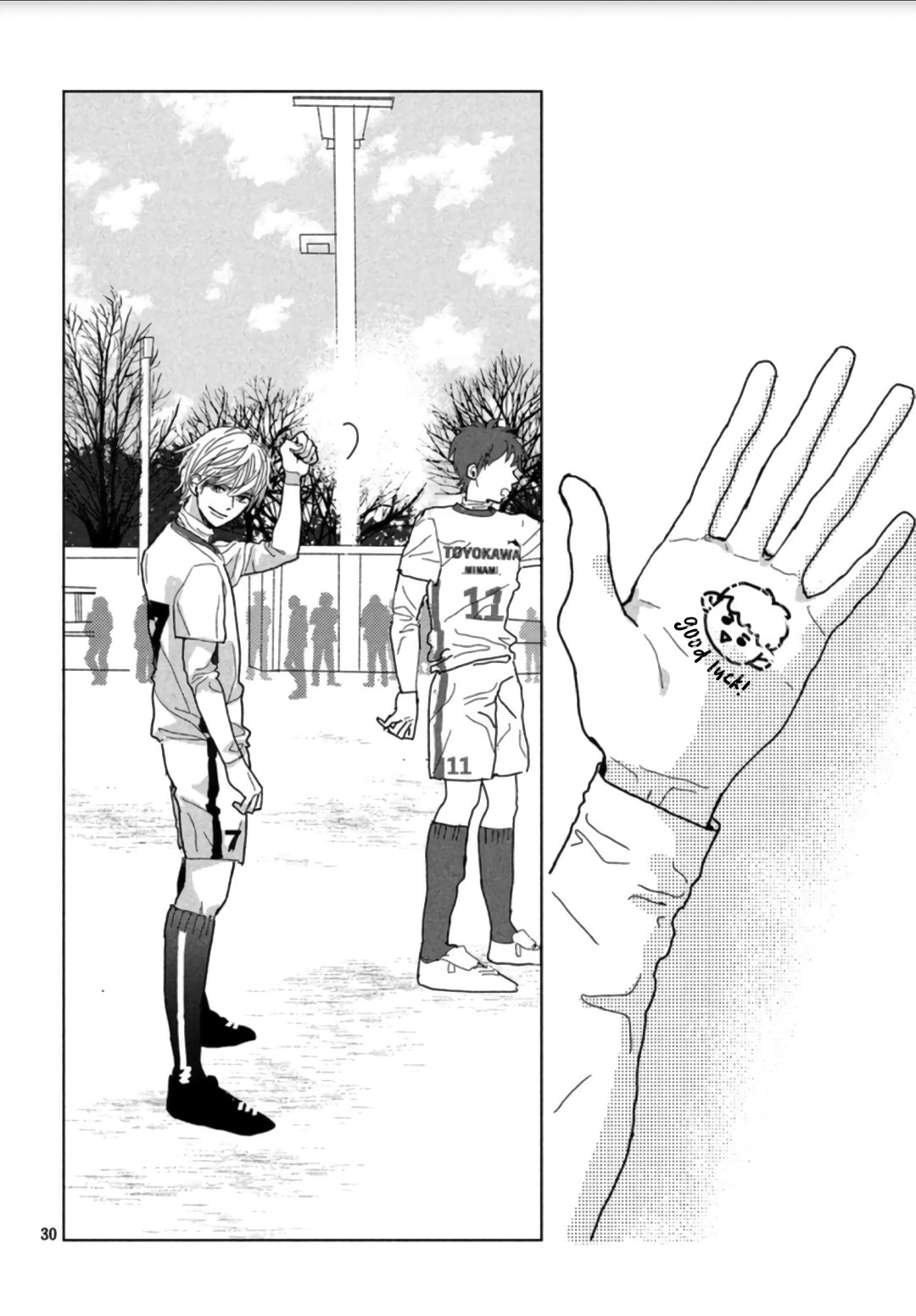 Page 32