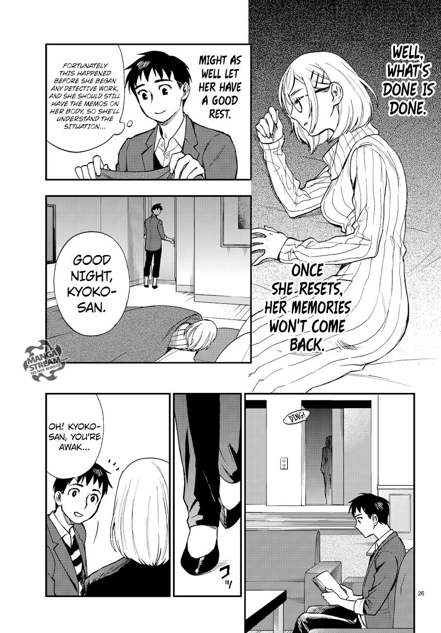 Page 27