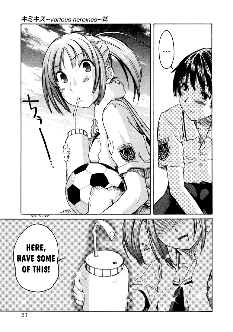 Page 23