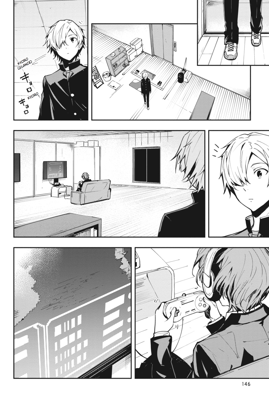 Page 4