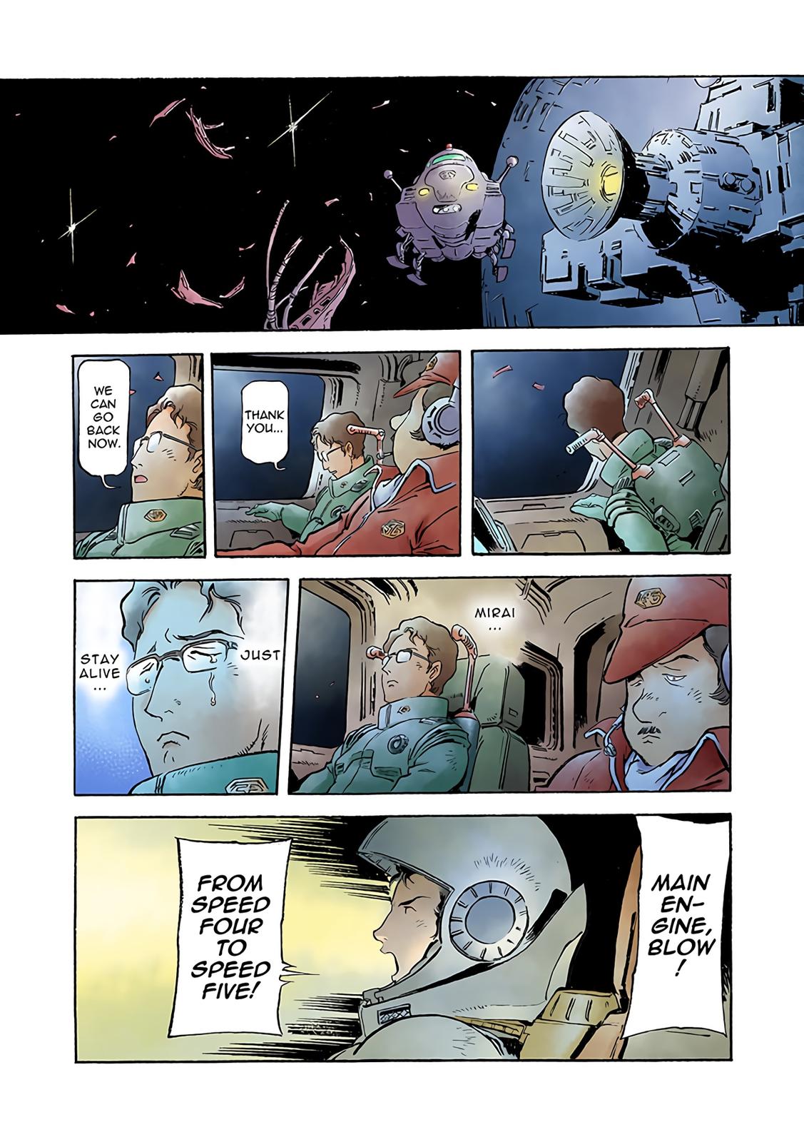 Page 51