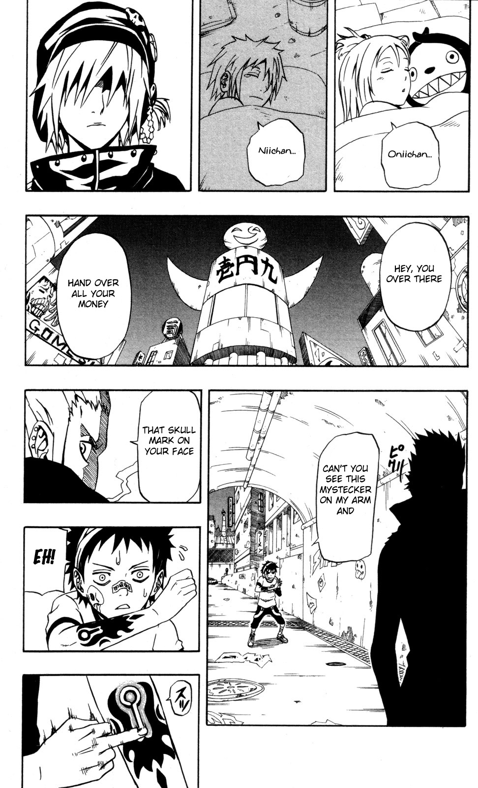 Page 29