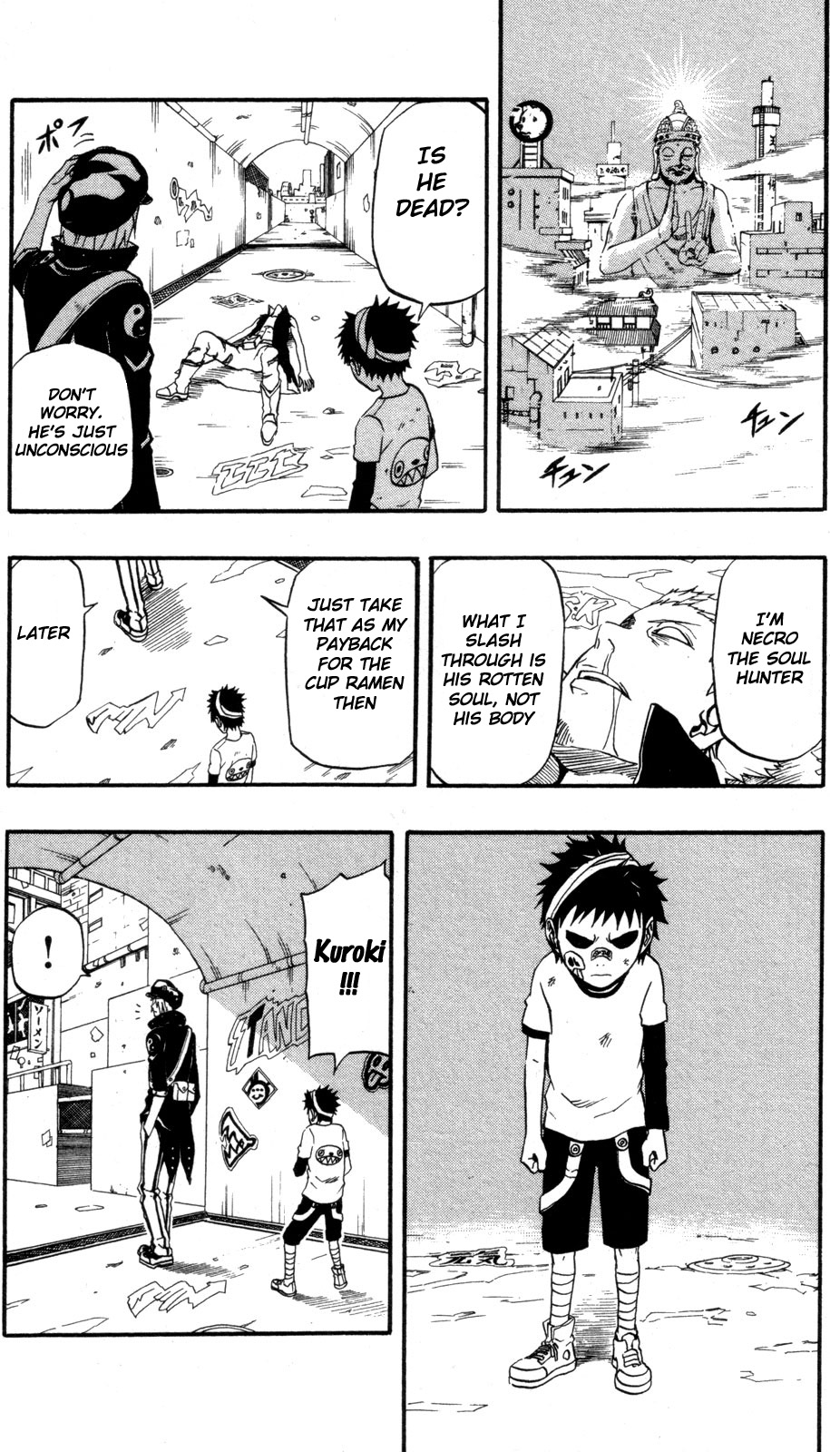 Page 41
