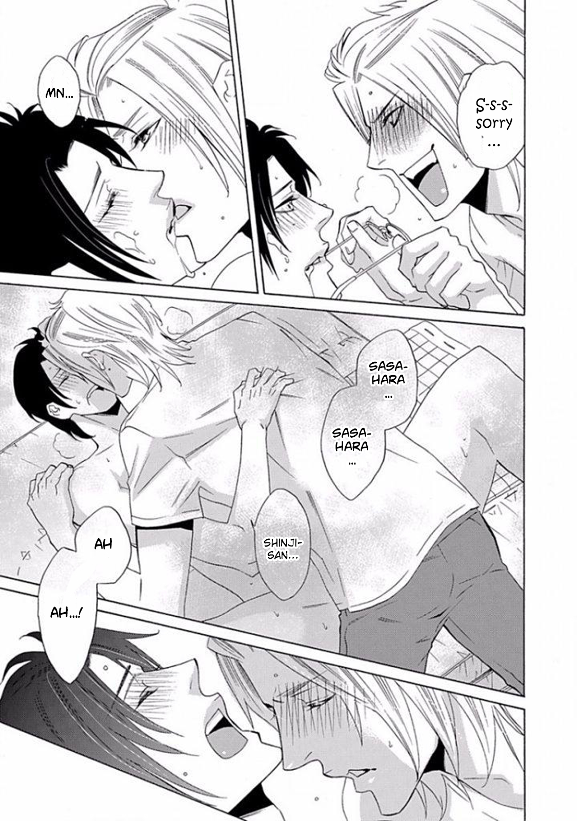 Page 32