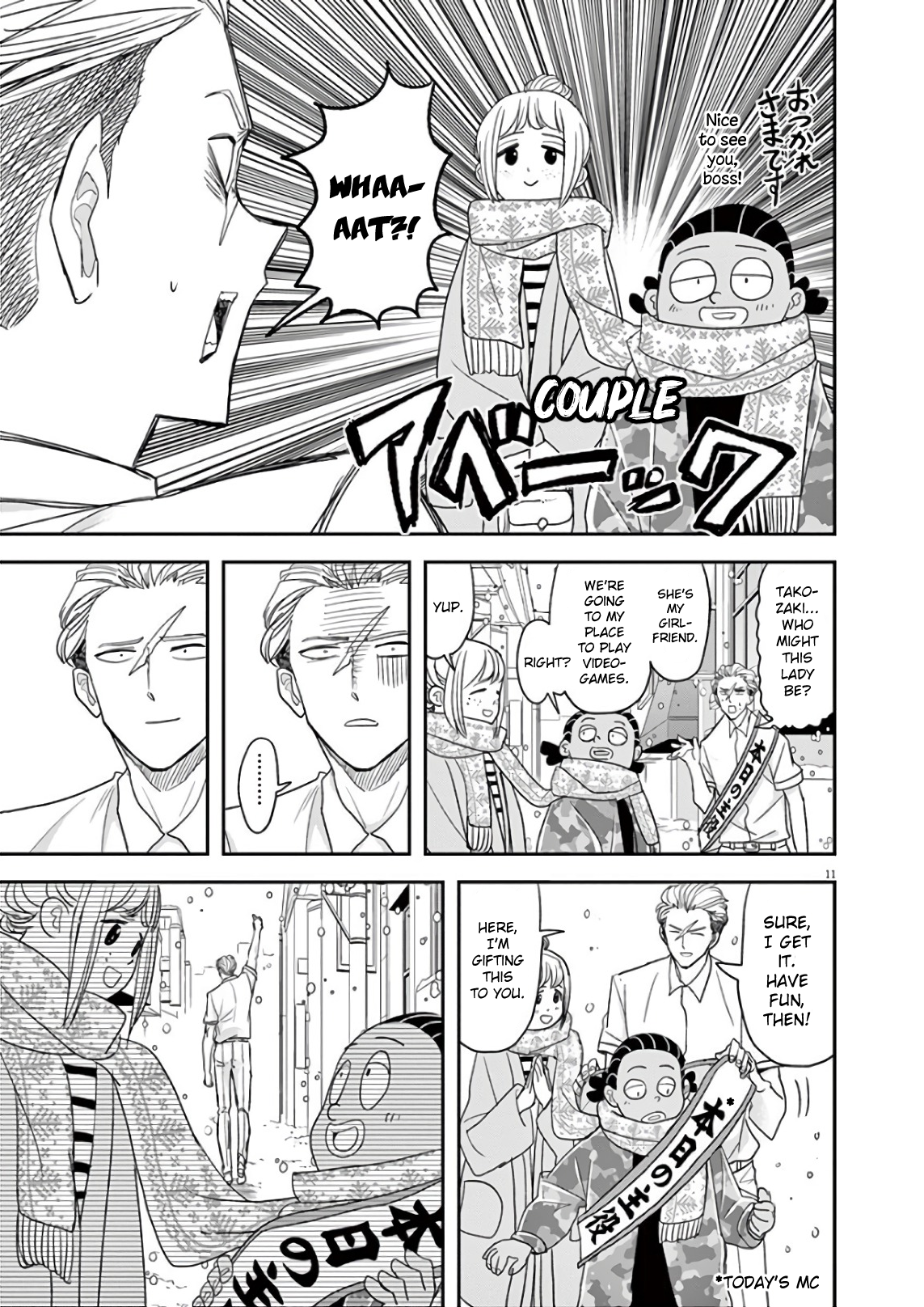 Page 11