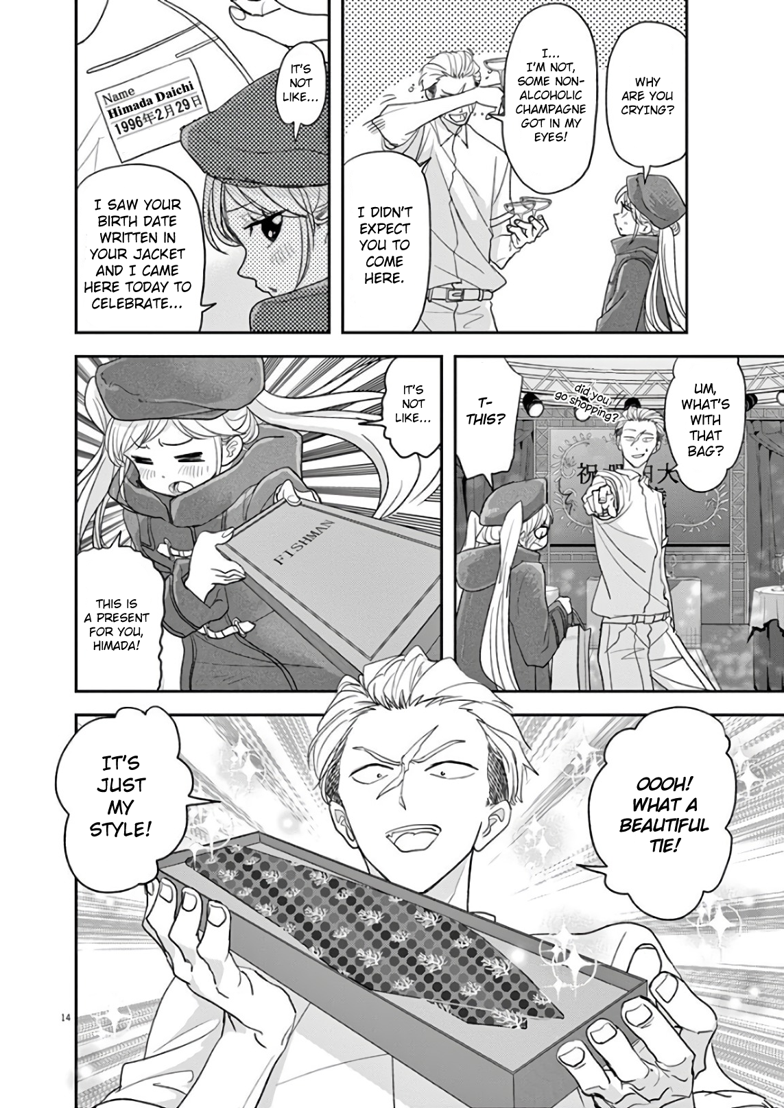 Page 14