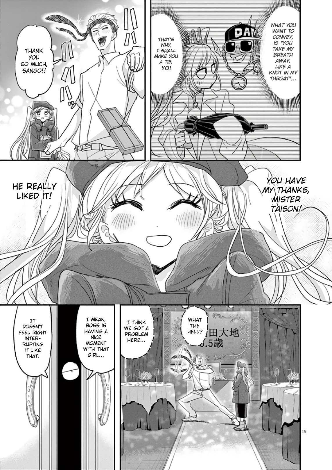 Page 15