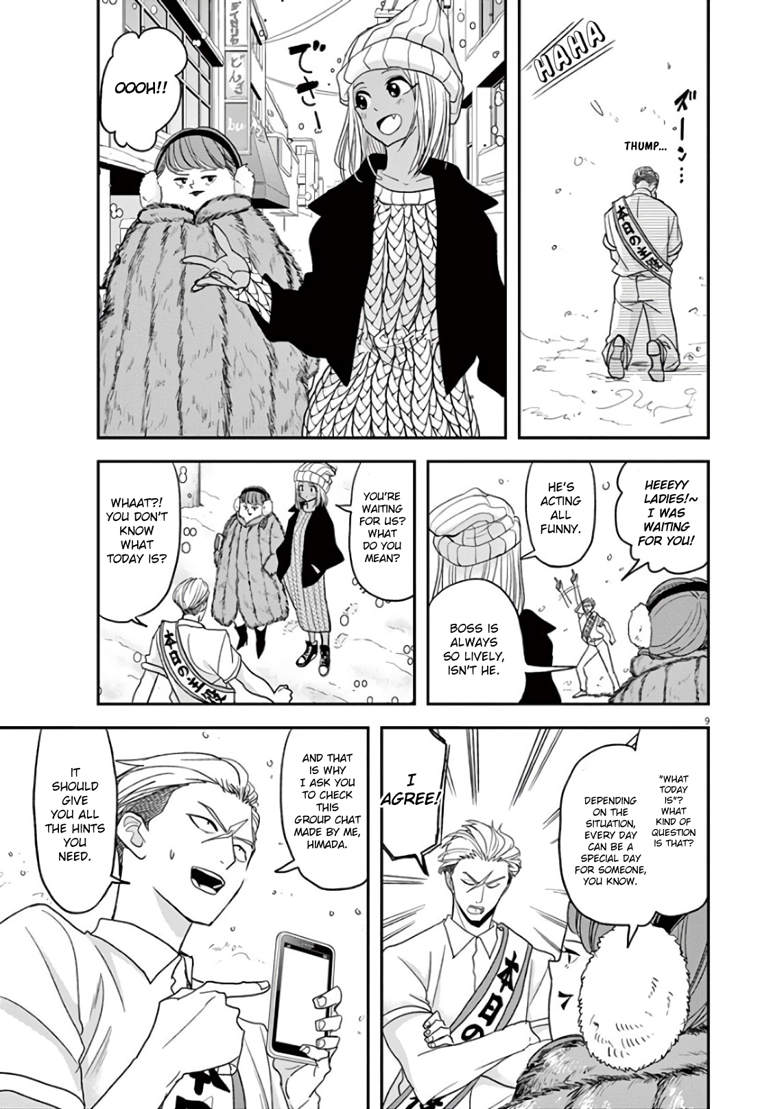 Page 9