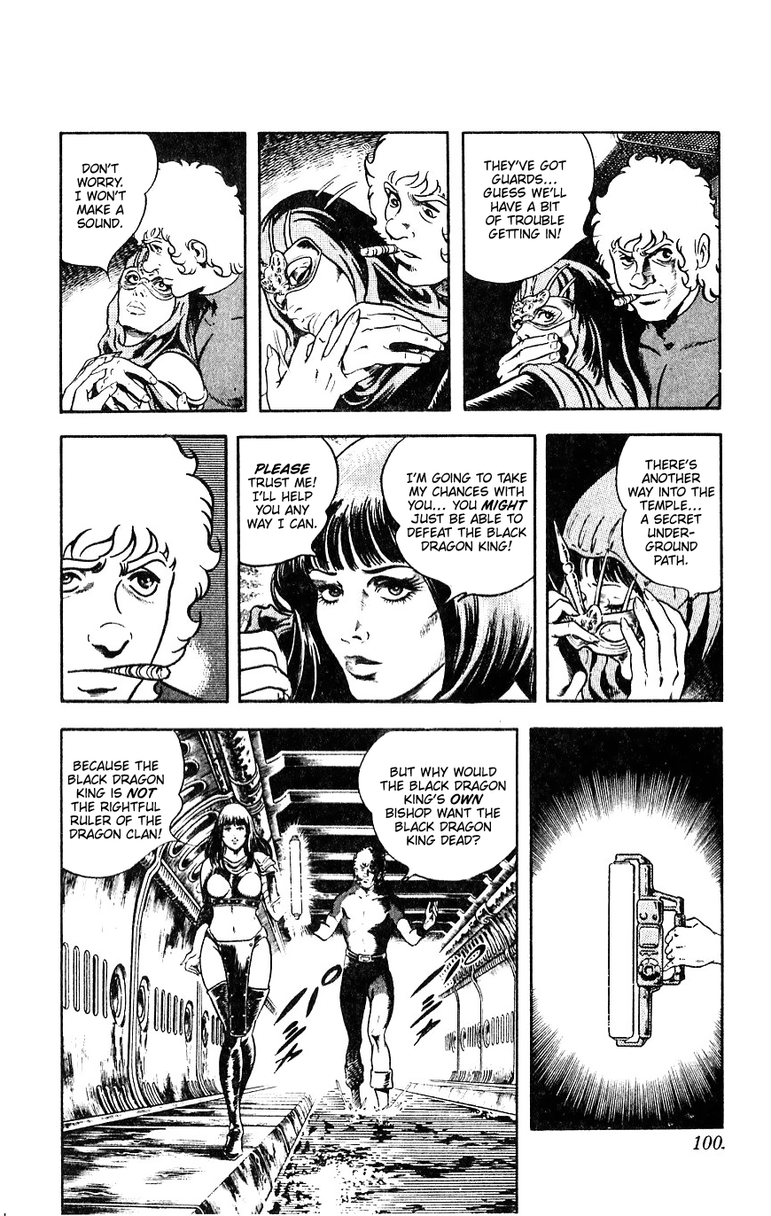 Page 100