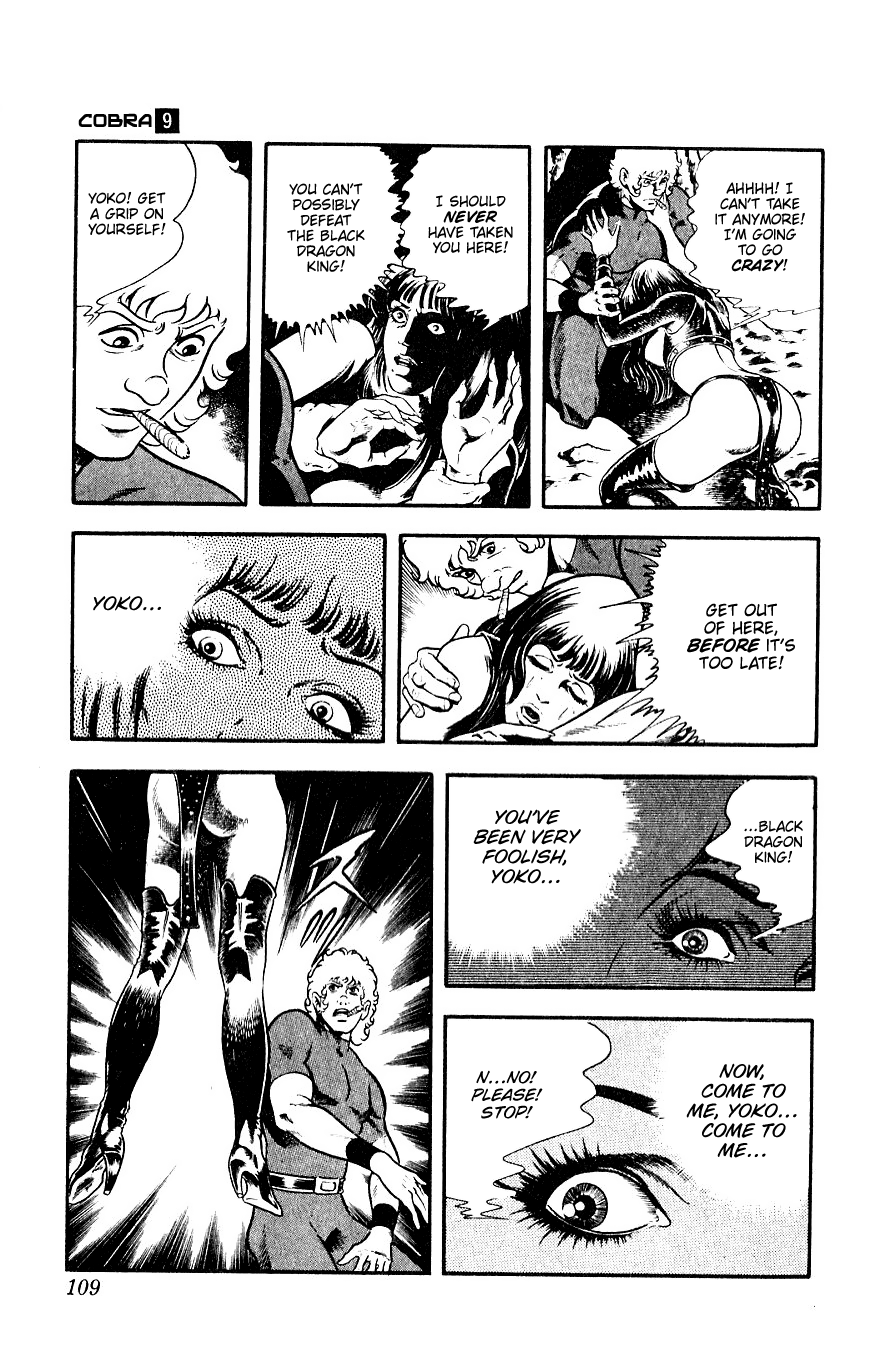 Page 109