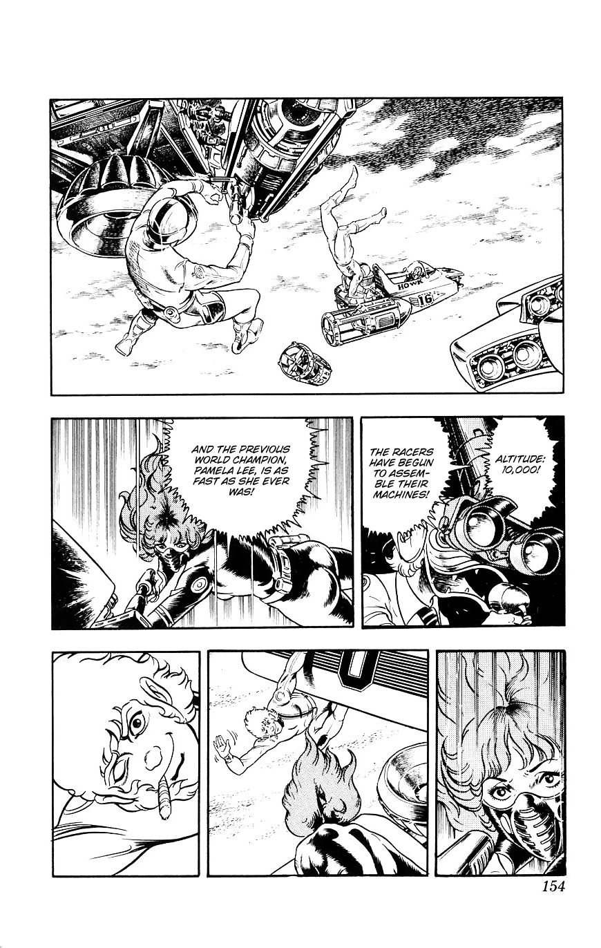 Page 152