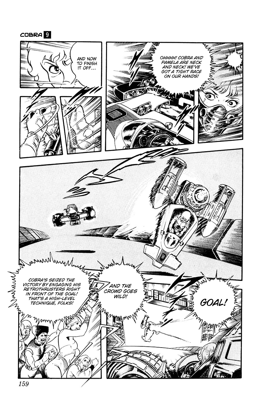 Page 157