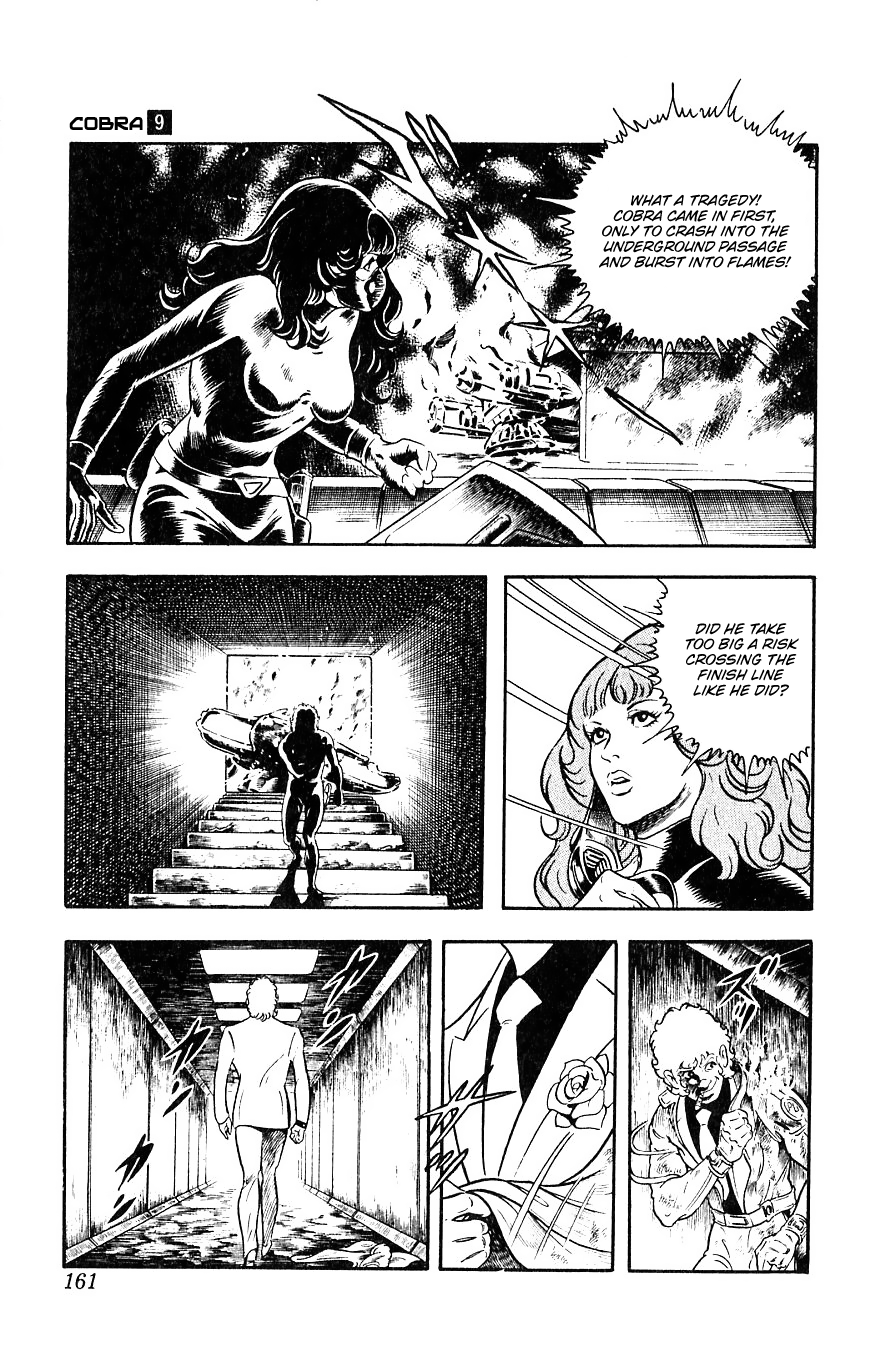 Page 159