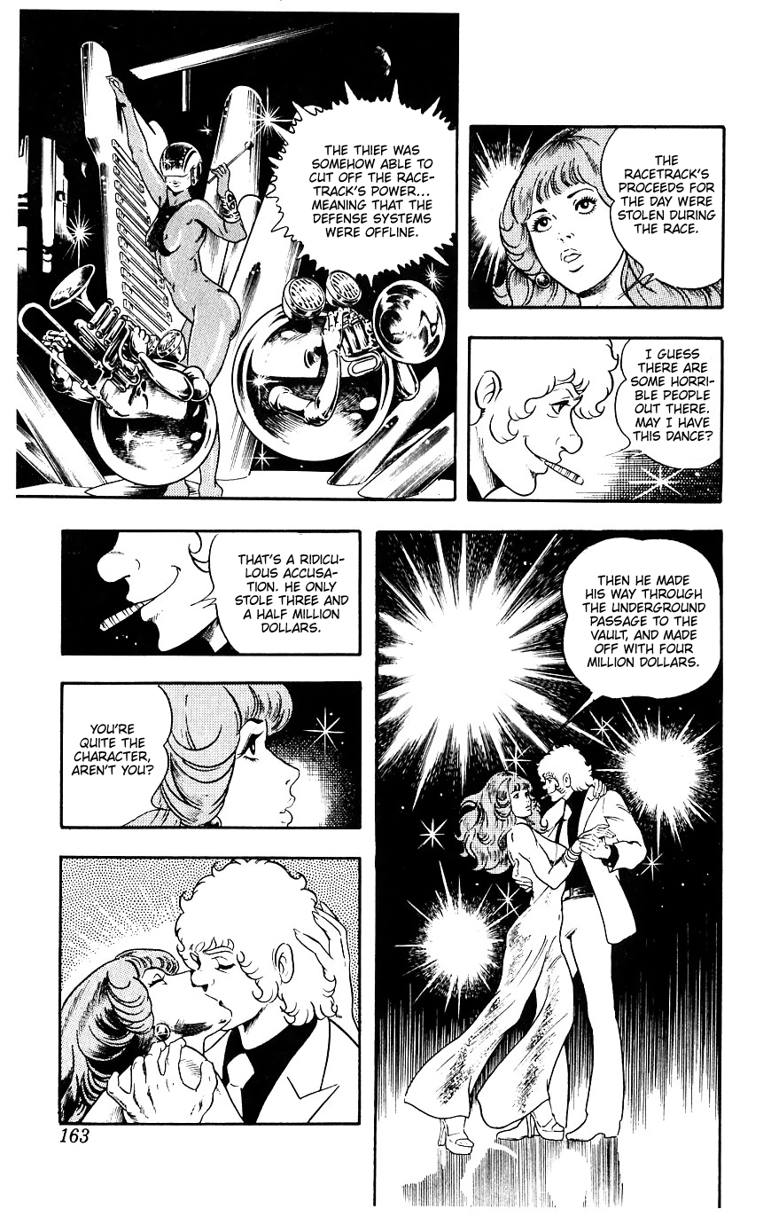 Page 161
