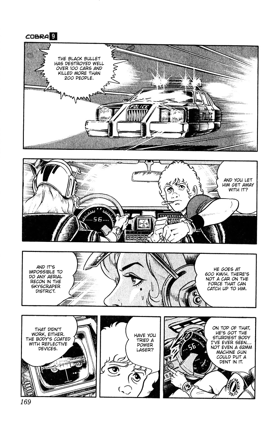 Page 167
