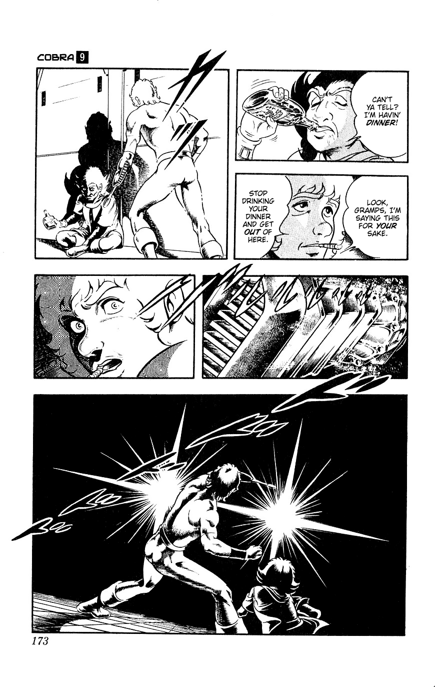 Page 171