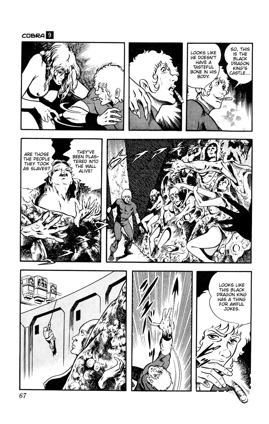 Page 67