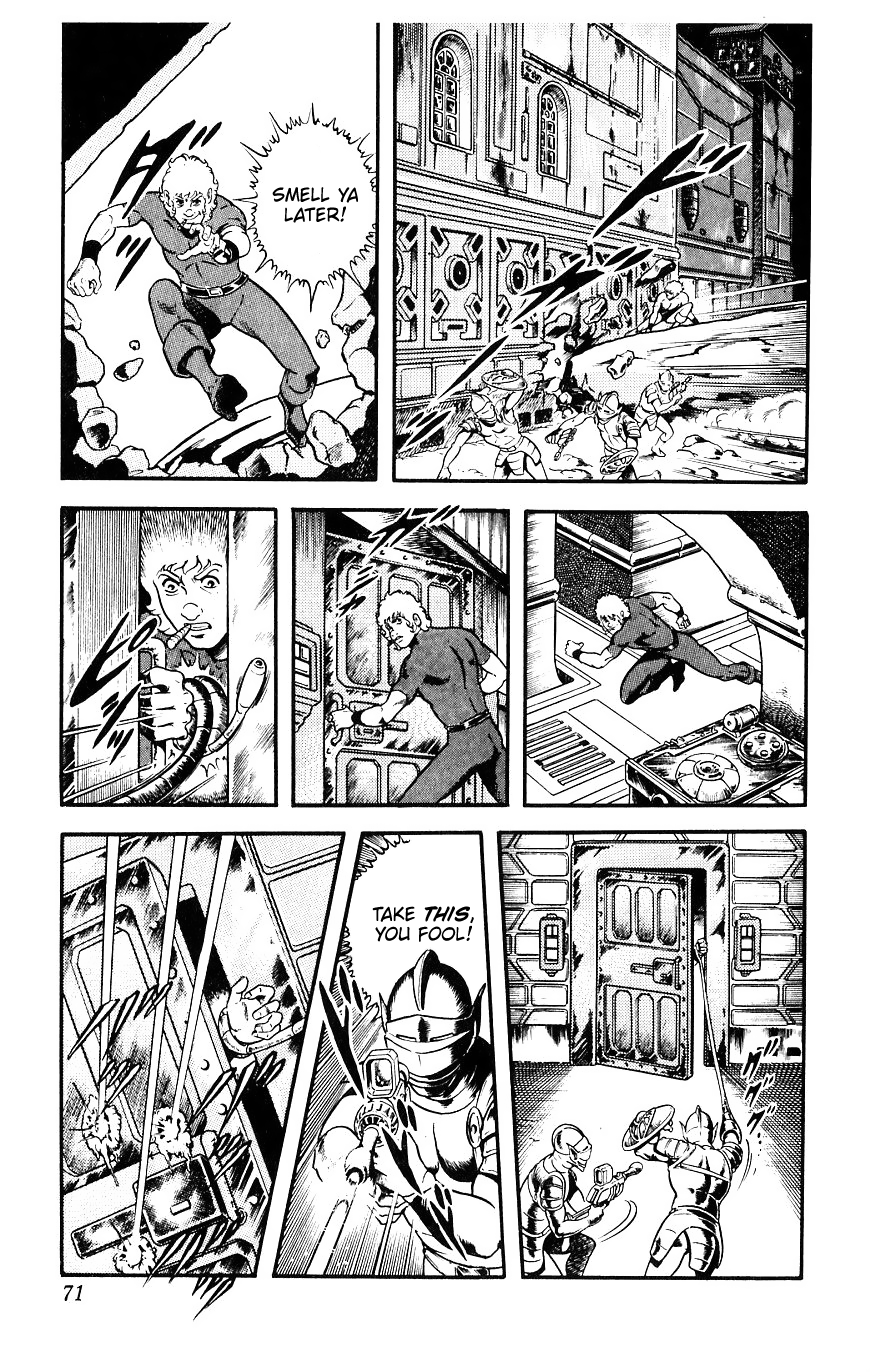Page 71