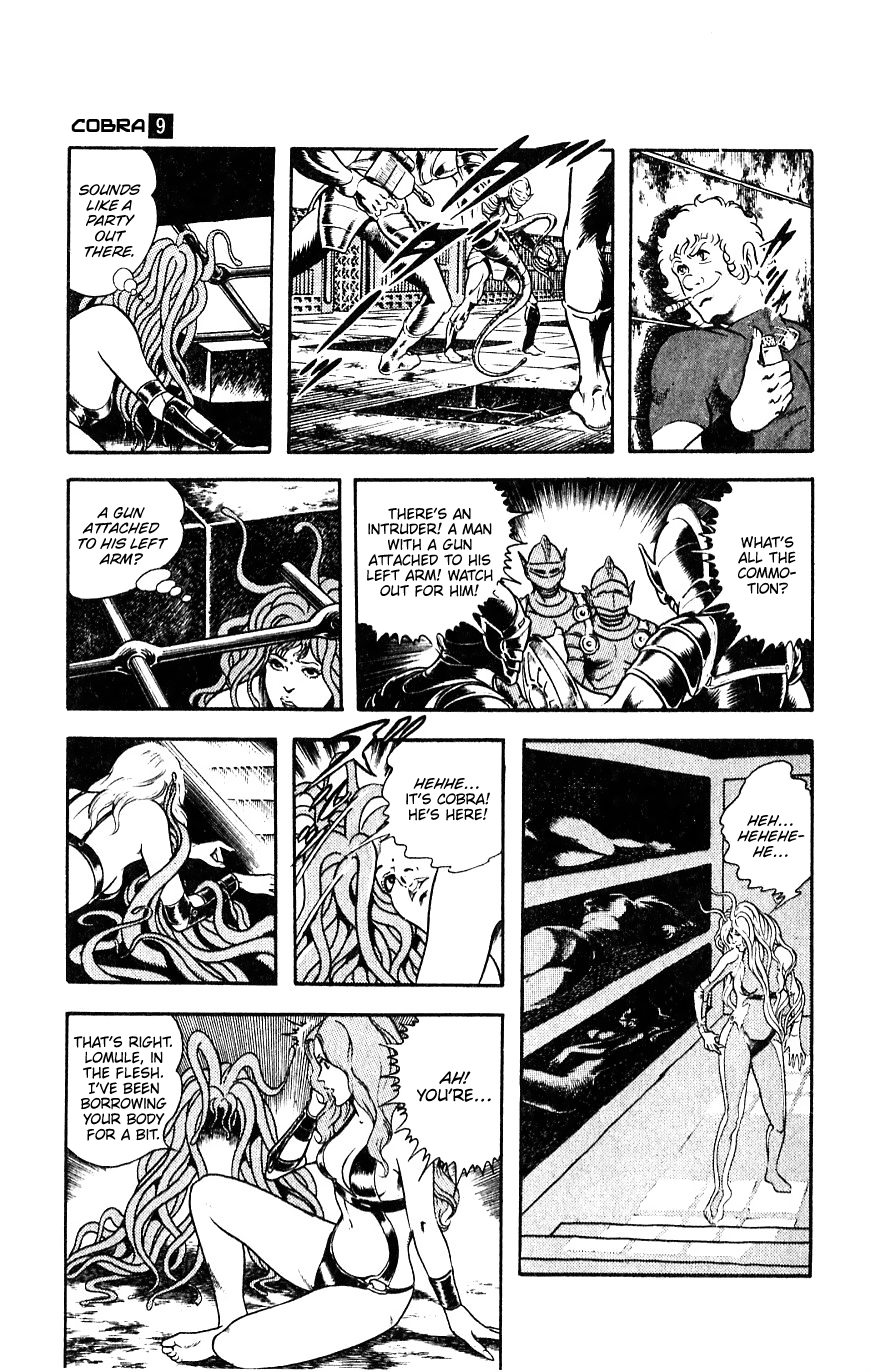 Page 73