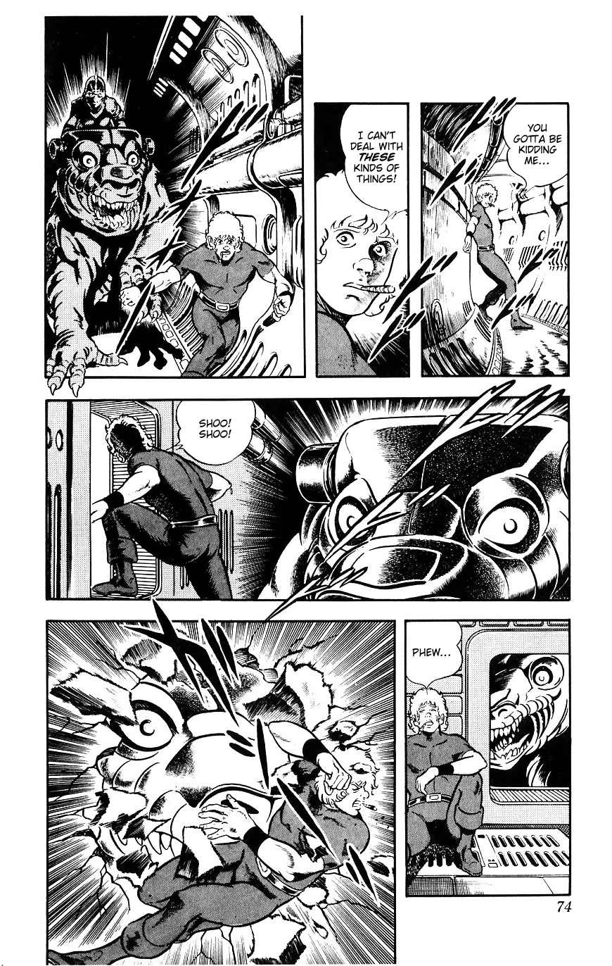 Page 74