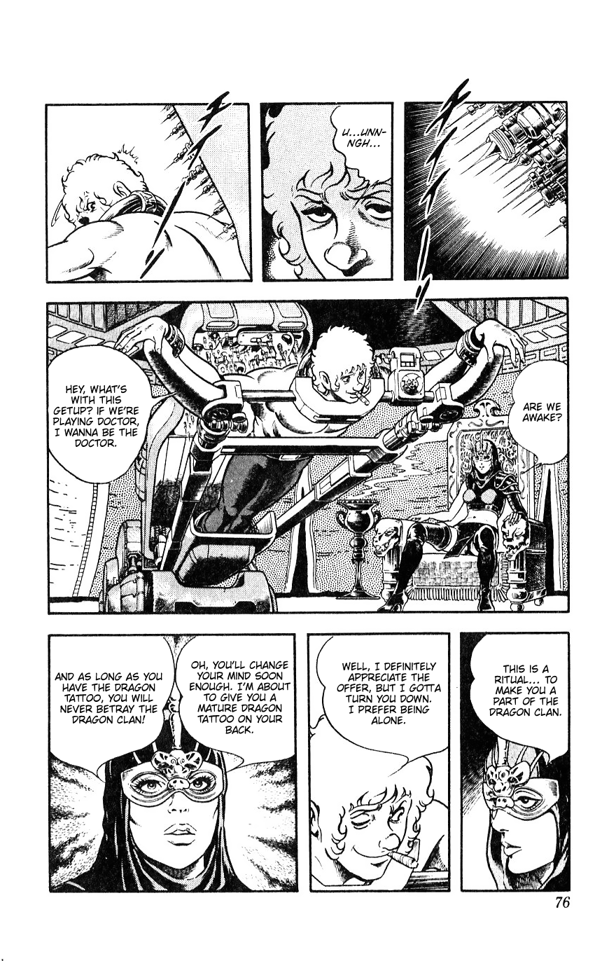 Page 76