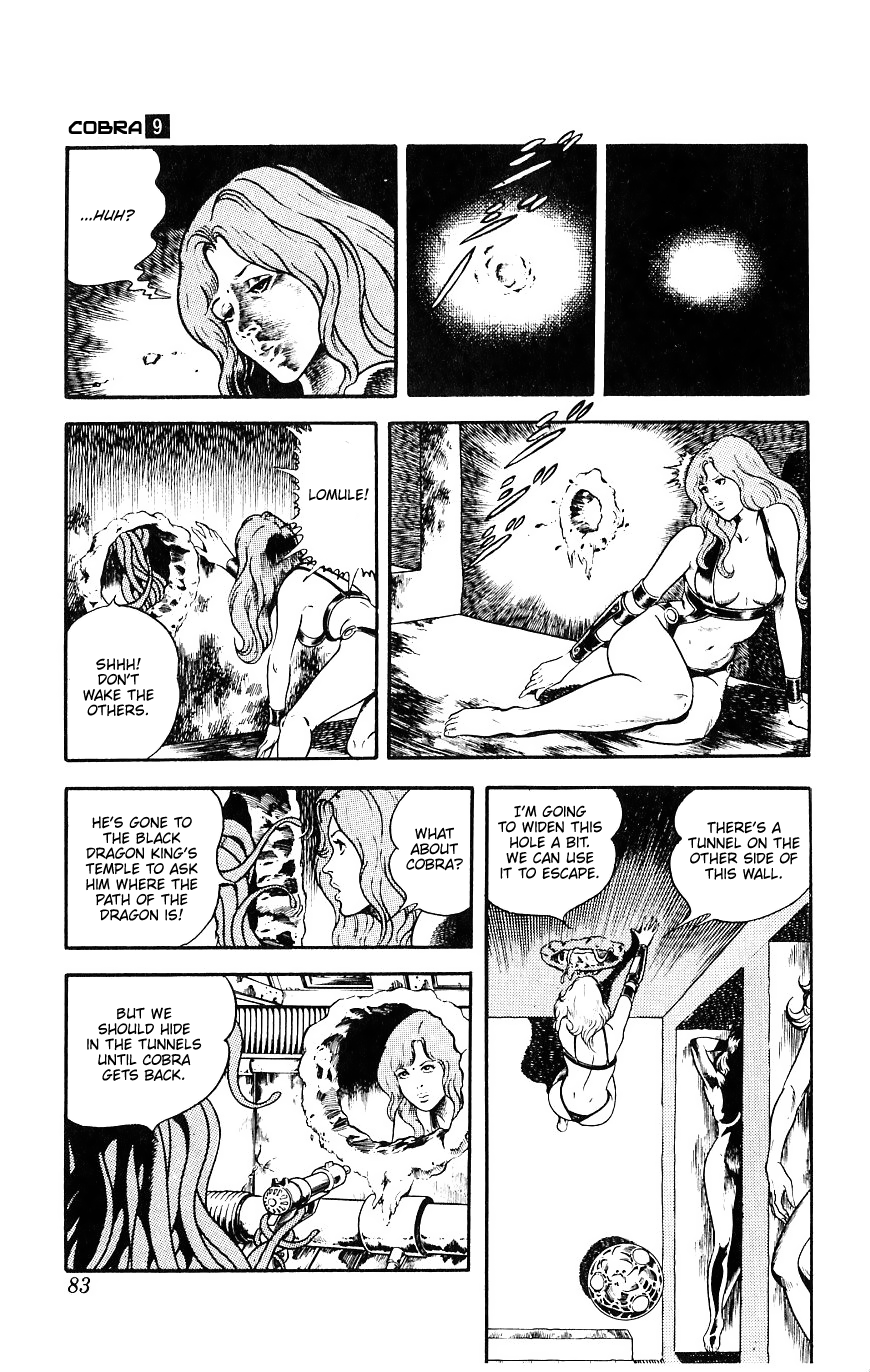 Page 83