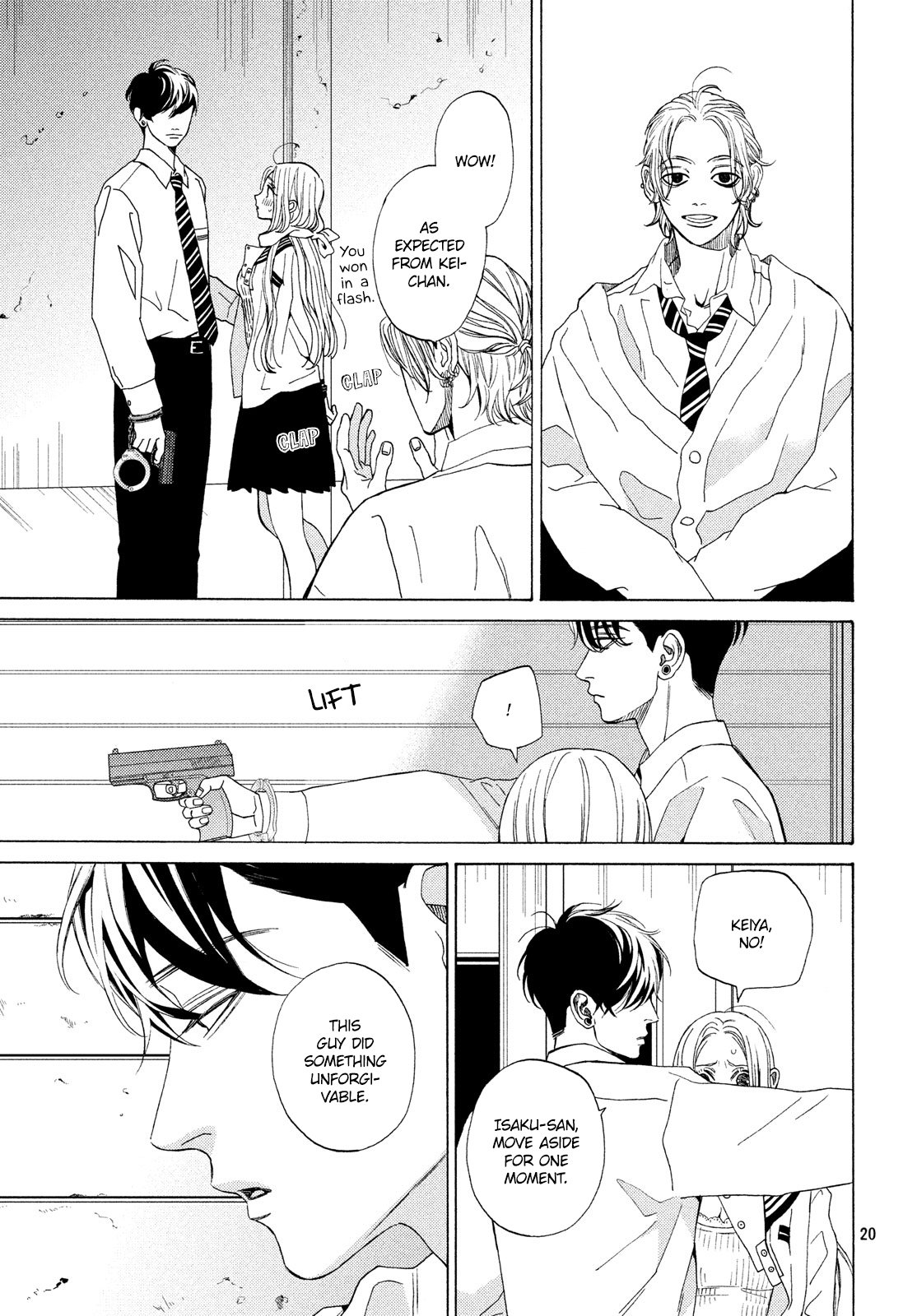 Page 20