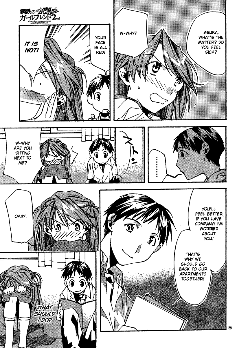 Page 27