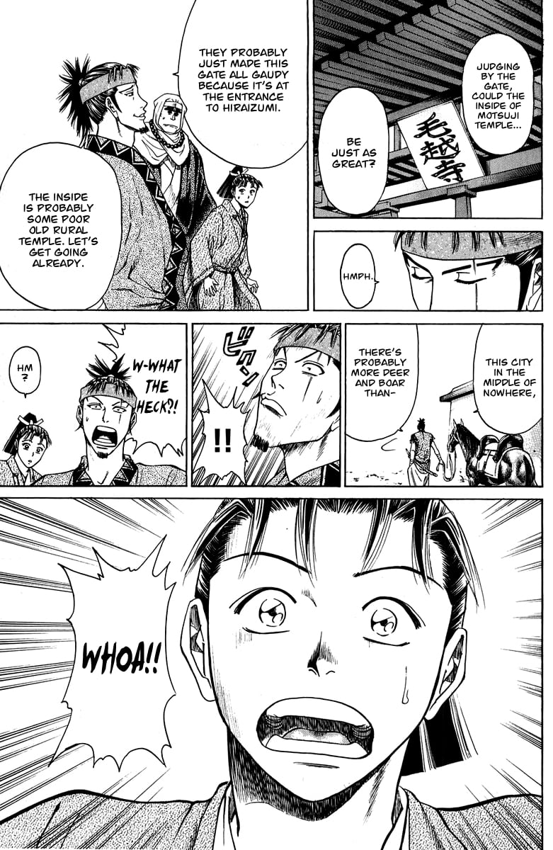 Page 32