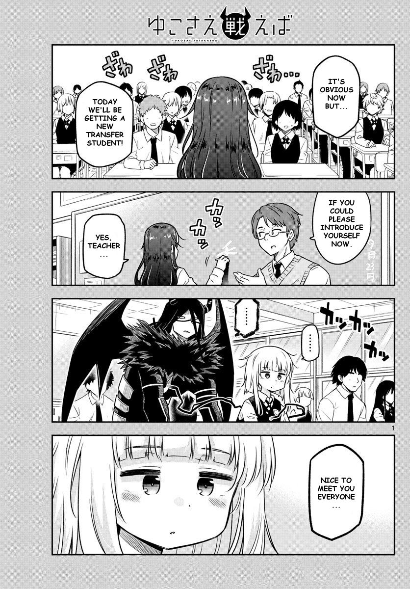 Page 1