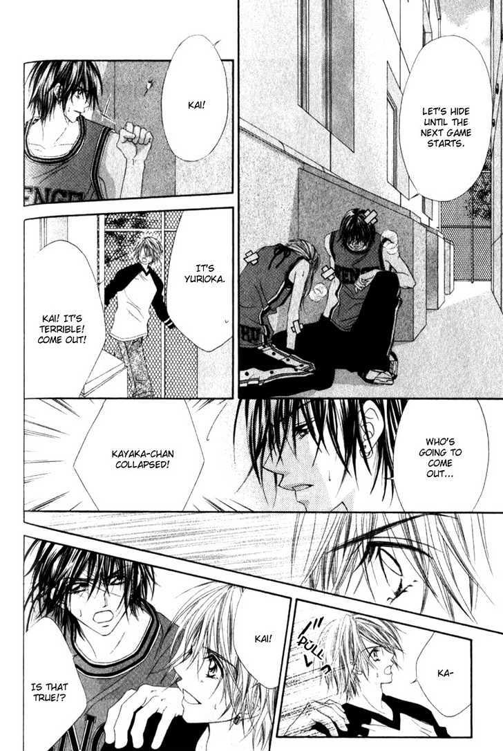 Page 31