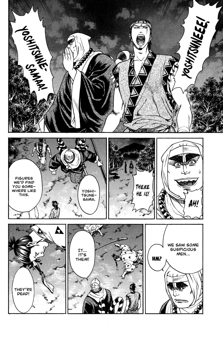 Page 49