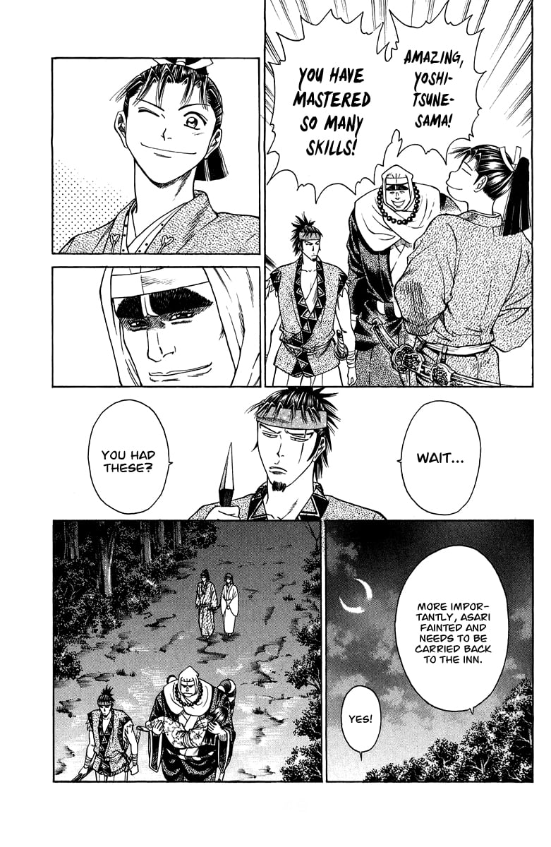 Page 52