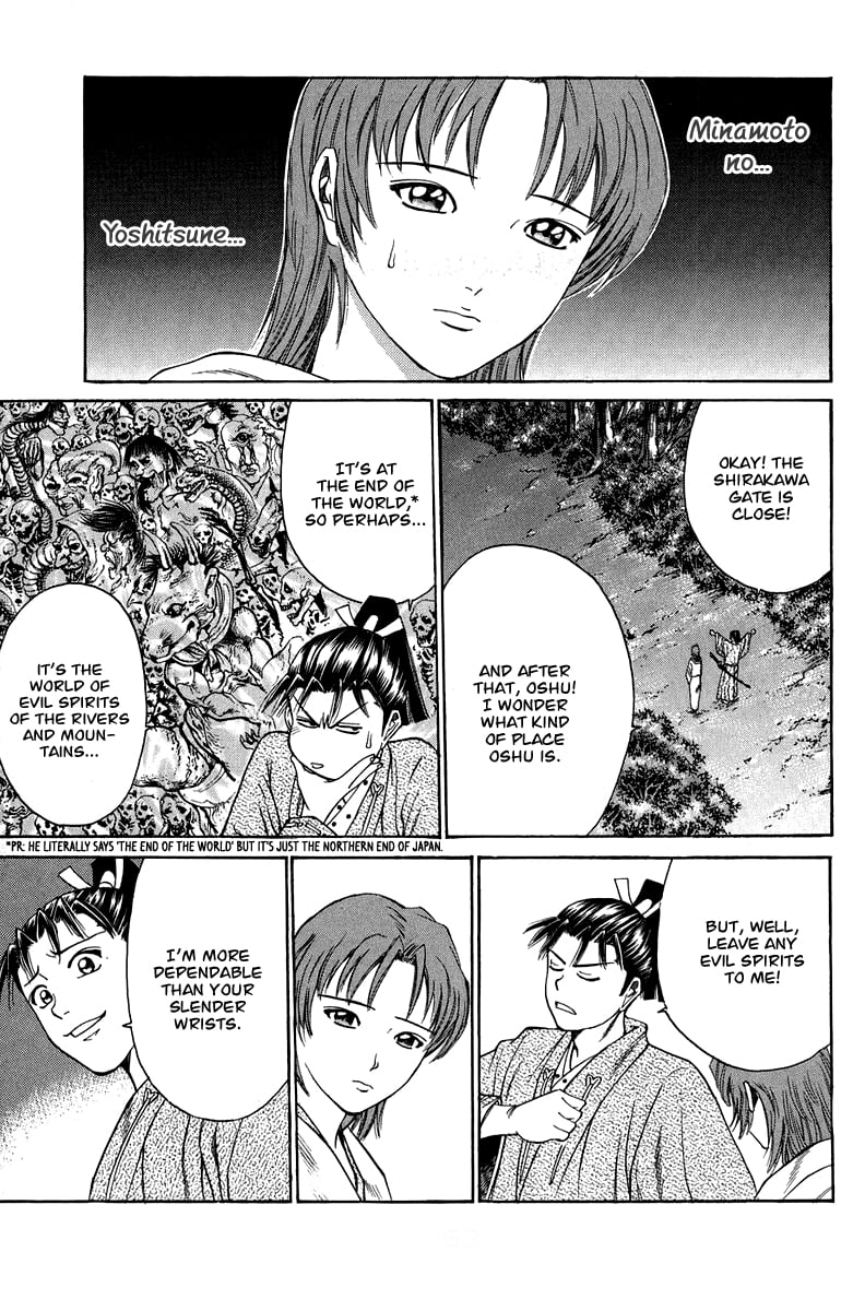 Page 56