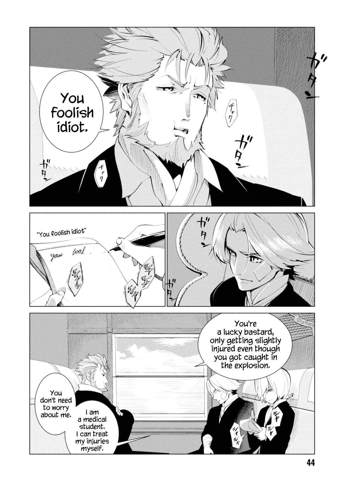 Page 44
