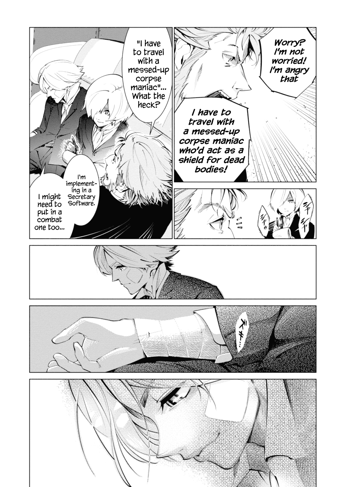 Page 45