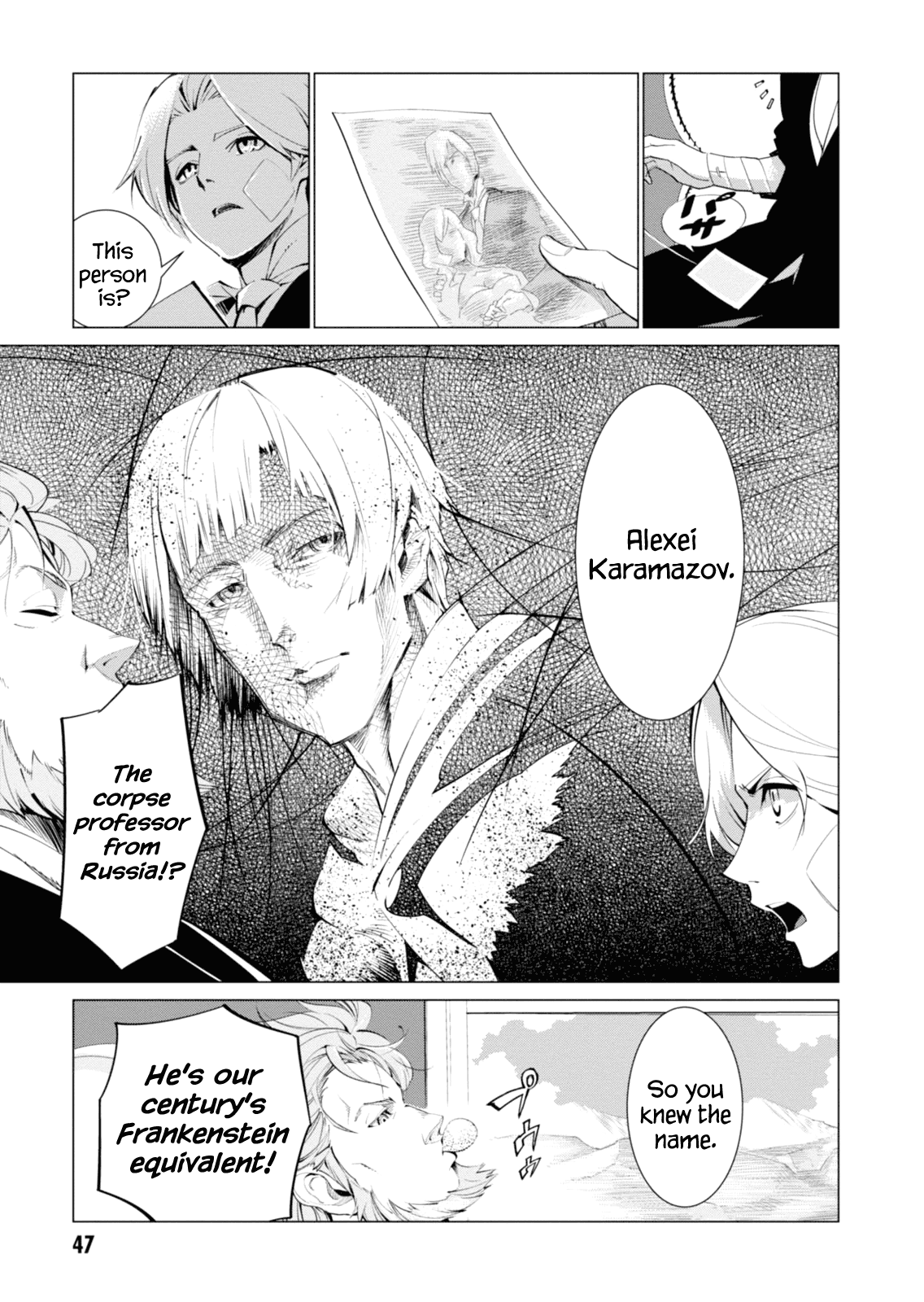 Page 47