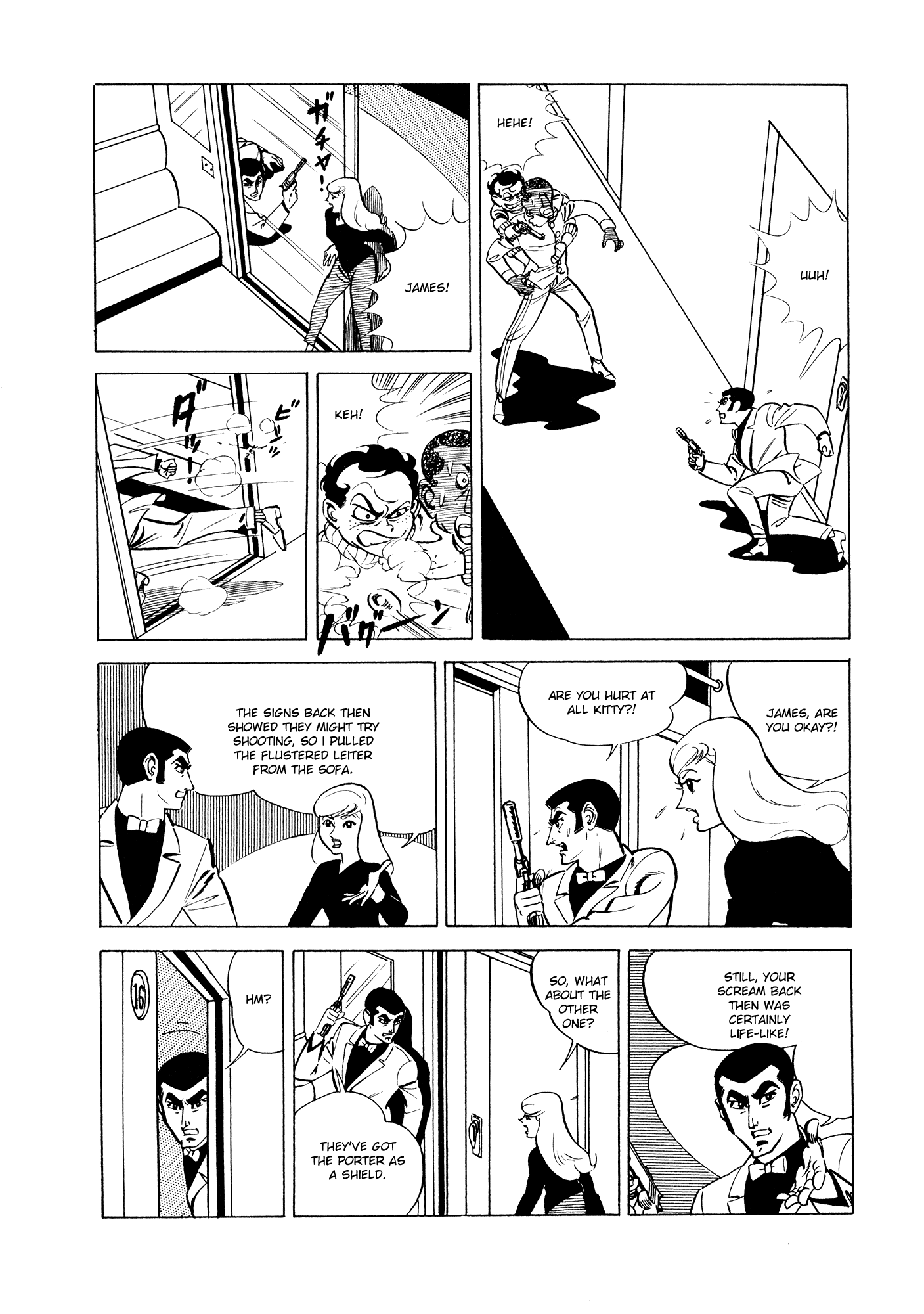 Page 32