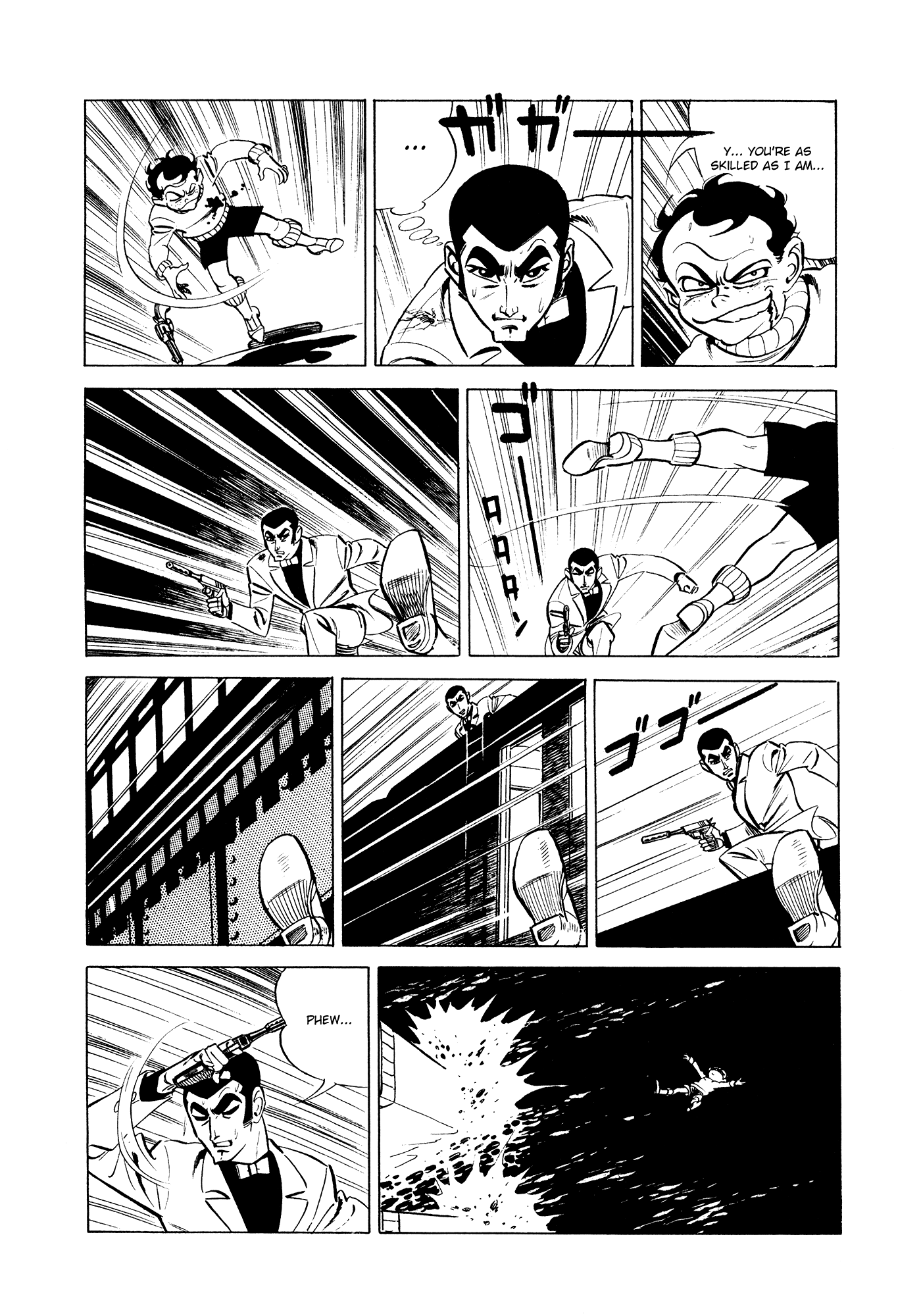 Page 39