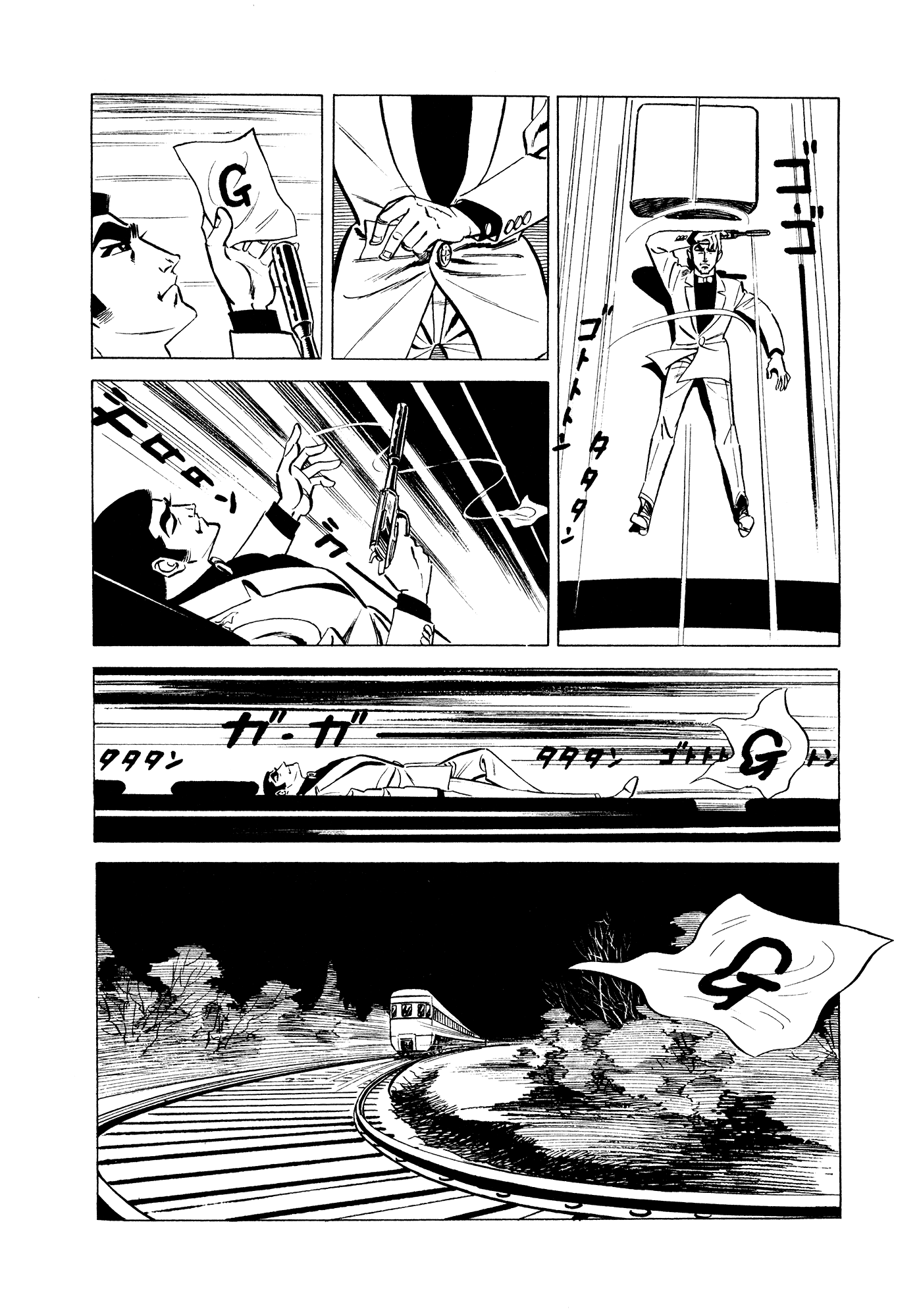 Page 40