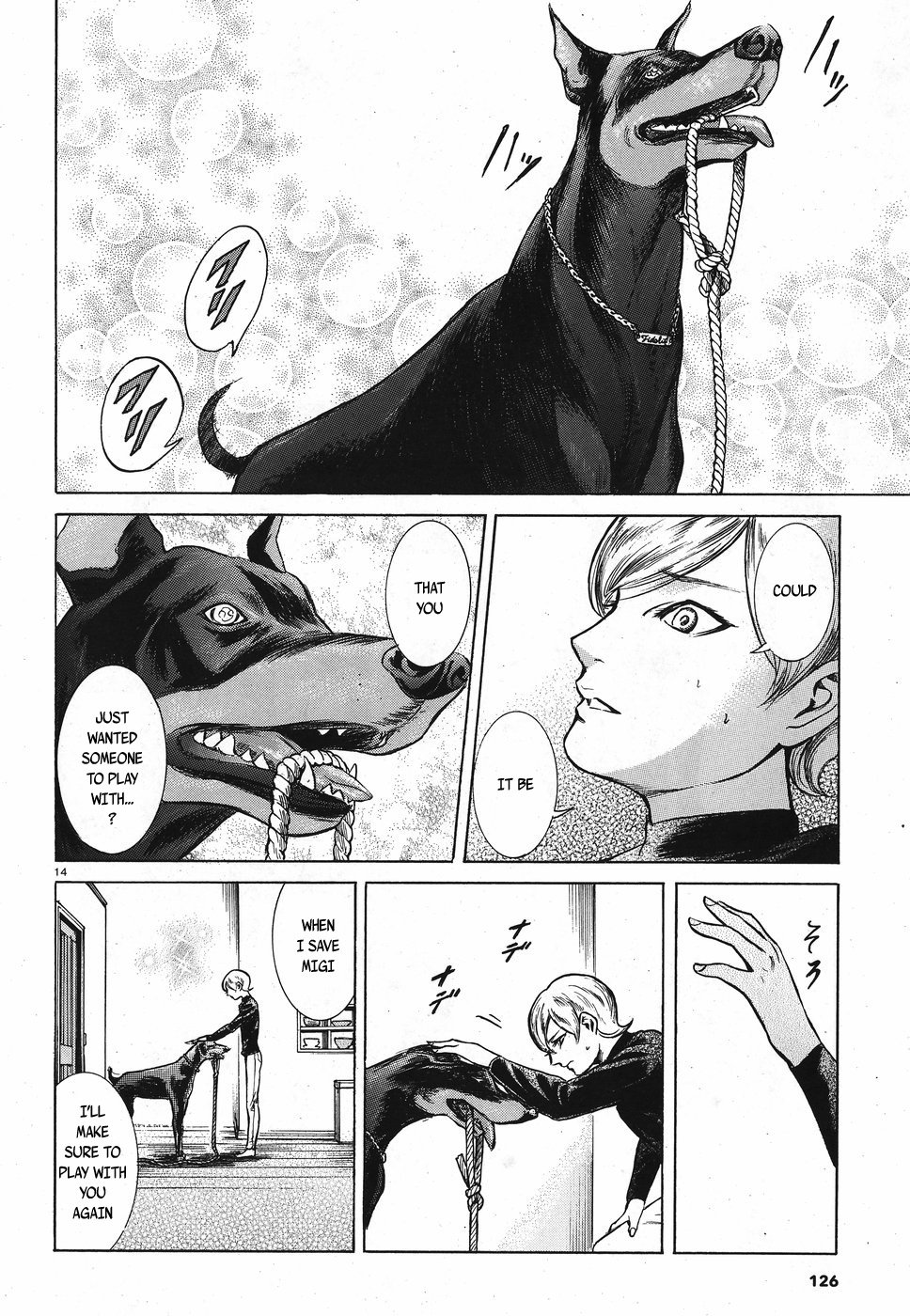 Page 14