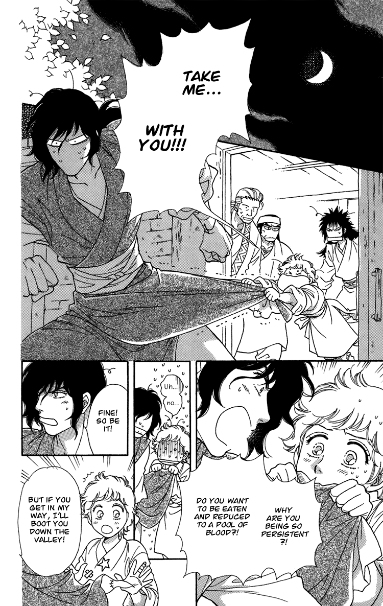 Page 56