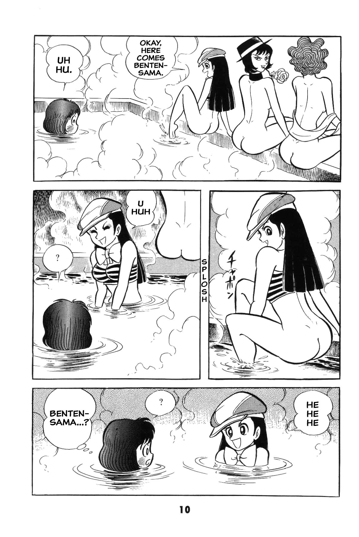 Page 10