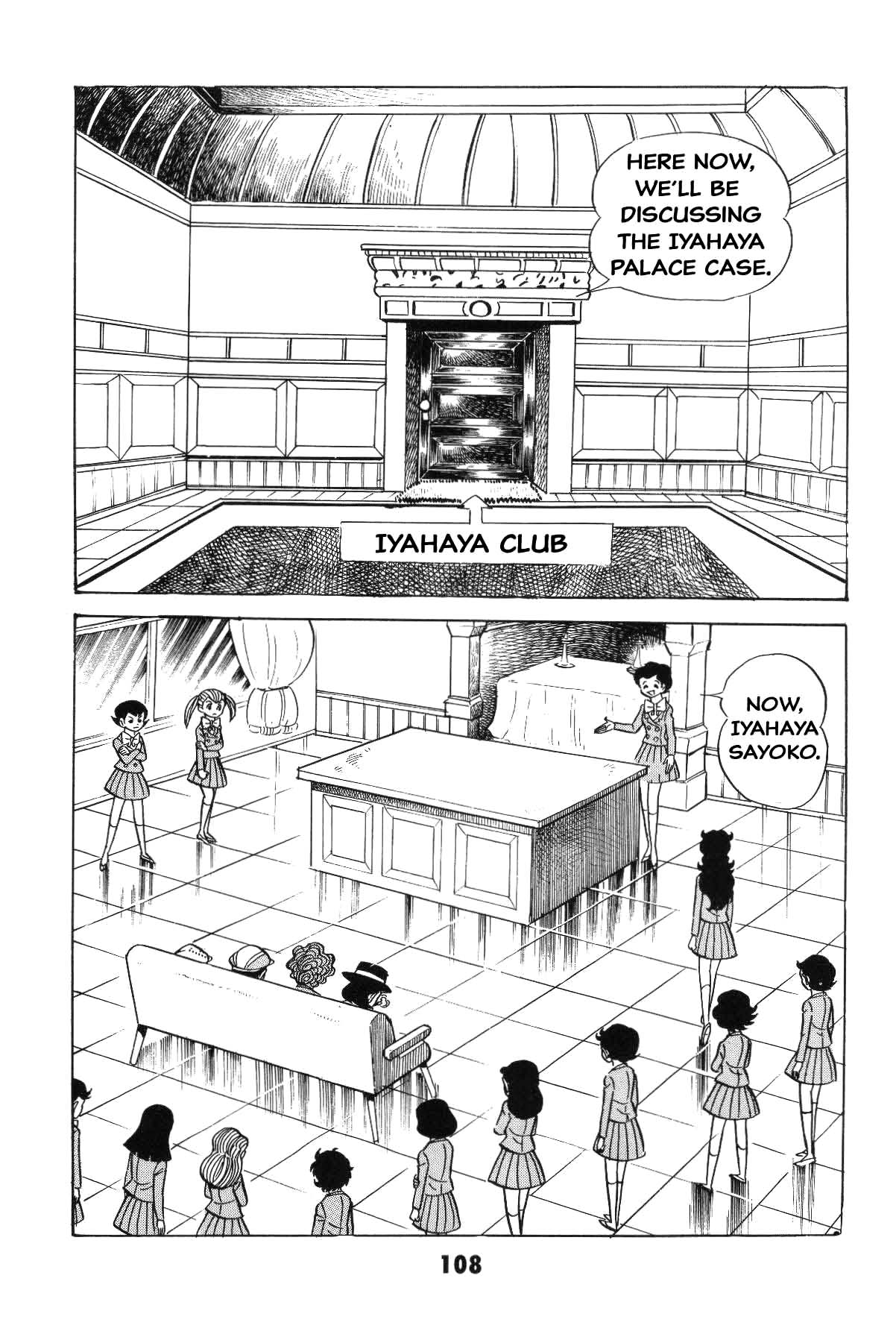 Page 108
