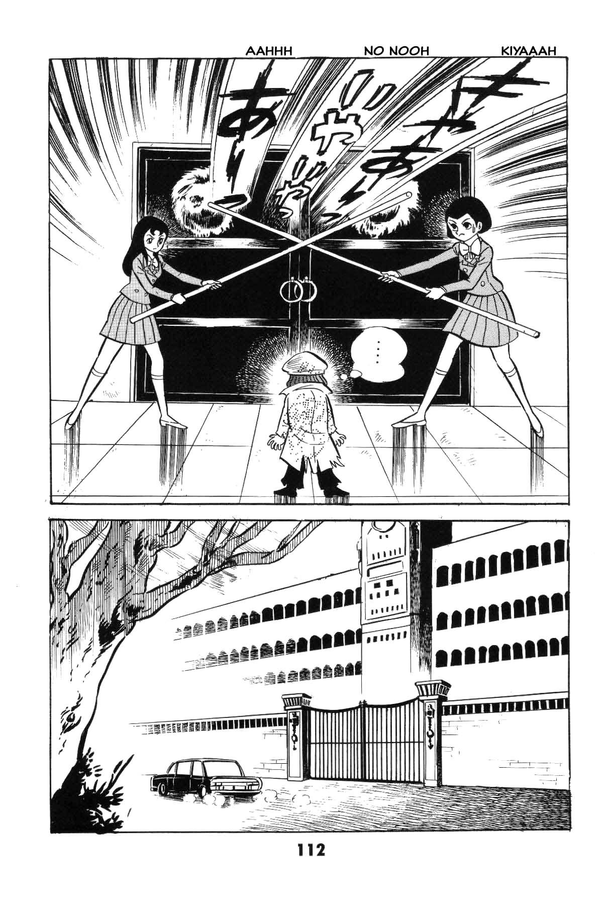 Page 112