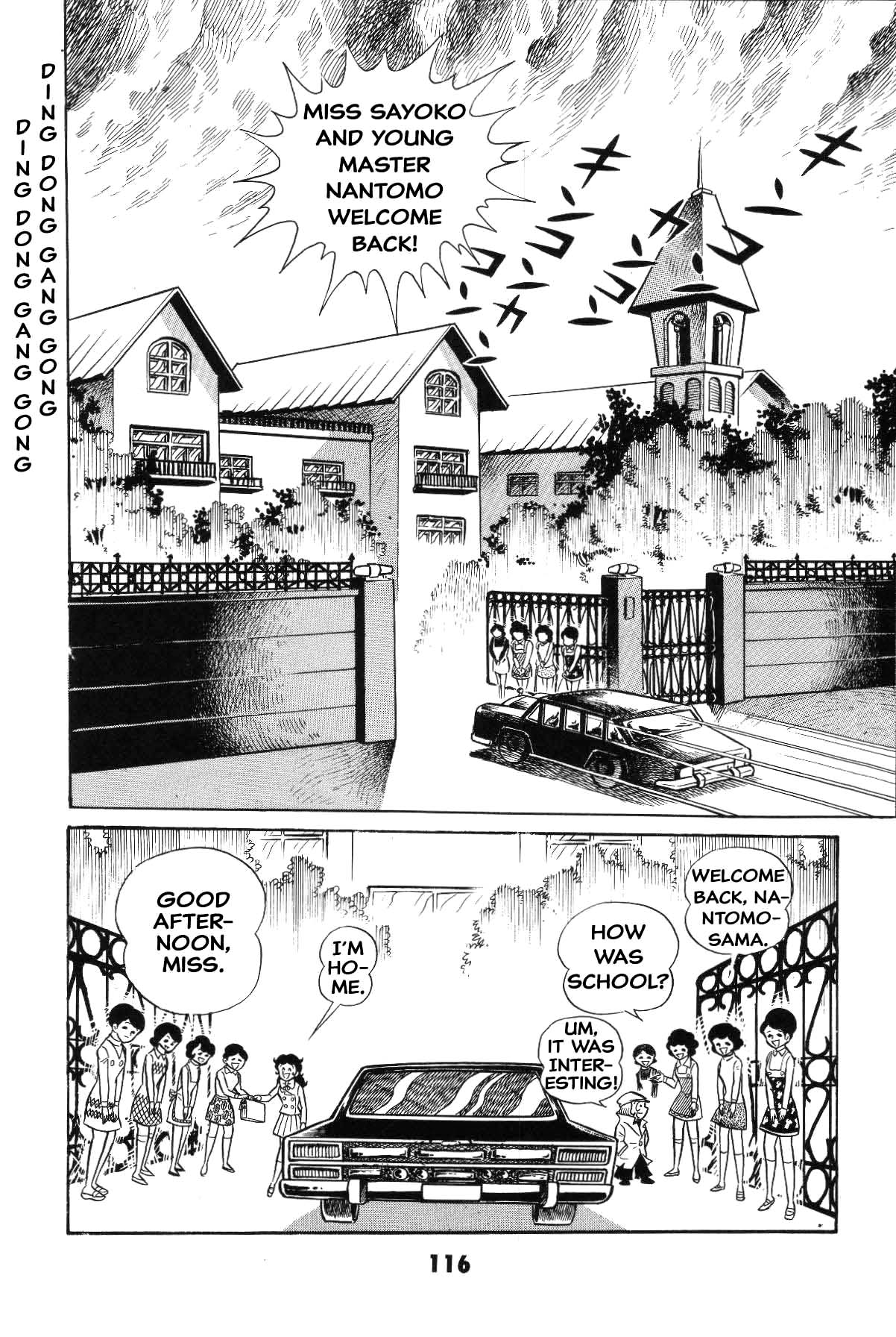 Page 115